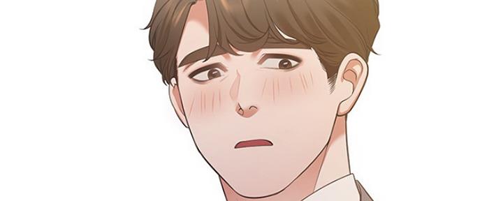 渴望爱火难酎在线阅读漫画,第45话2图