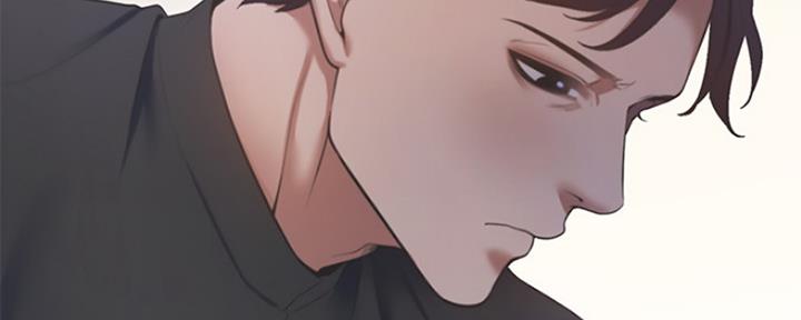 渴望爱火难酎在线阅读漫画,第16话1图