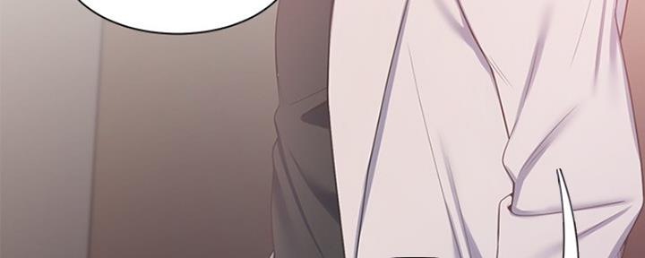 渴望爱火难酎在线阅读漫画,第13话1图