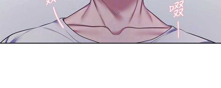 渴望爱火难酎在线阅读漫画,第43话1图