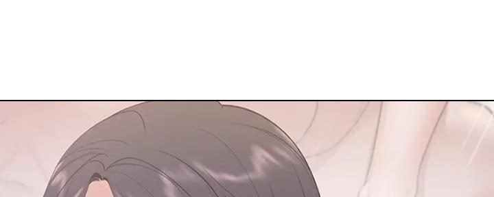 渴望爱火下拉式免费阅读漫画,第49话2图