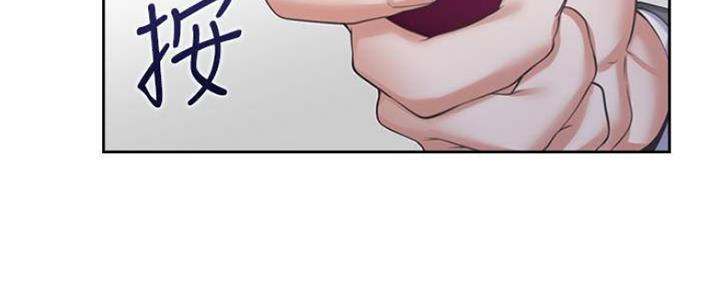 渴望爱火难酎在线阅读漫画,第95话1图