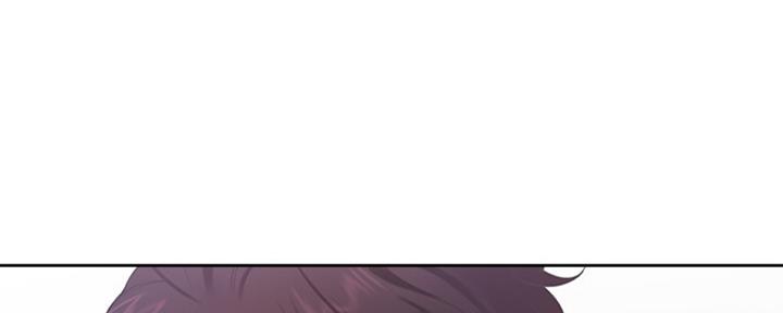 渴望爱火难酎在线阅读漫画,第40话1图