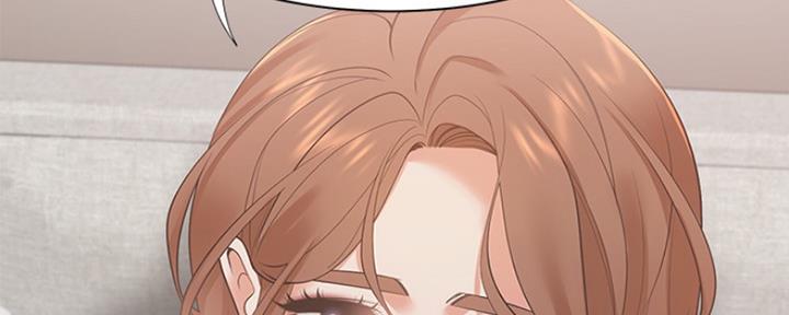 渴望爱火难酎在线阅读漫画,第33话1图