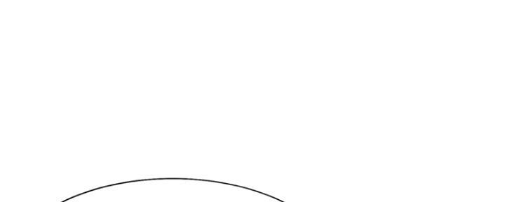 渴望爱火难酎在线阅读漫画,第80话1图