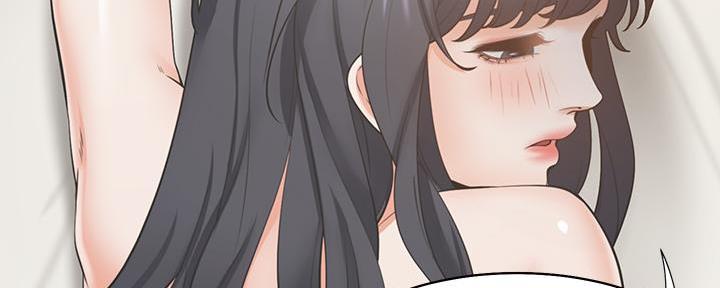 渴望爱火下拉式免费阅读漫画,第140话1图