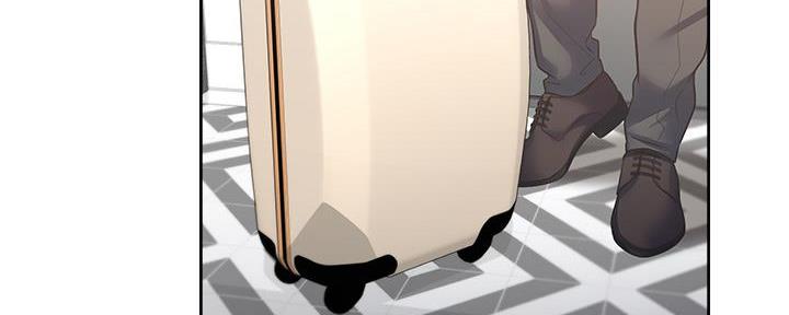 渴望爱火难酎在线阅读漫画,第141话1图