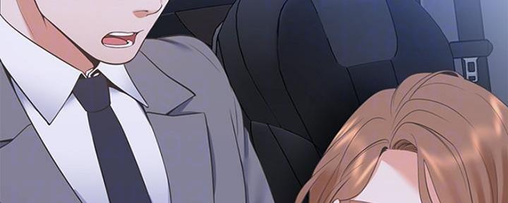 渴望爱火下拉式免费阅读漫画,第47话1图