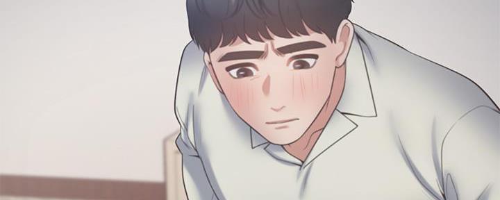 渴望爱火难酎在线阅读漫画,第123话2图