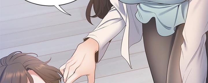渴望爱火难酎在线阅读漫画,第6话2图