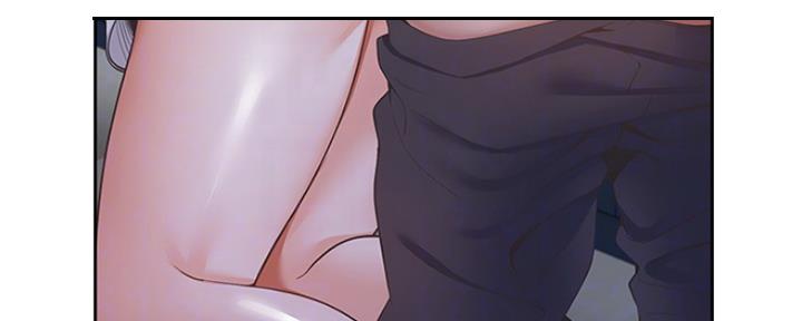 渴望爱火难酎在线阅读漫画,第22话2图