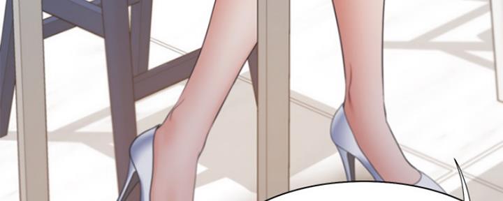渴望爱火难酎在线阅读漫画,第35话1图