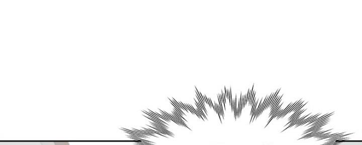 渴望爱火难酎在线阅读漫画,第18话2图
