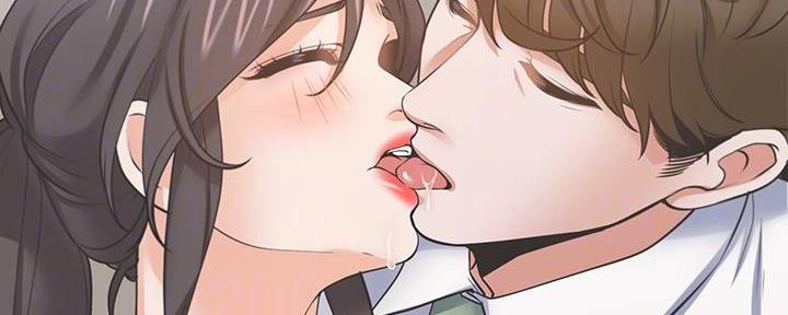 渴望爱火下拉式免费阅读漫画,第140话1图