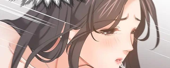 渴望爱火难酎在线阅读漫画,第134话2图