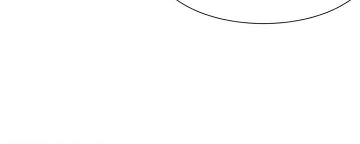 渴望爱火难酎在线阅读漫画,第54话2图