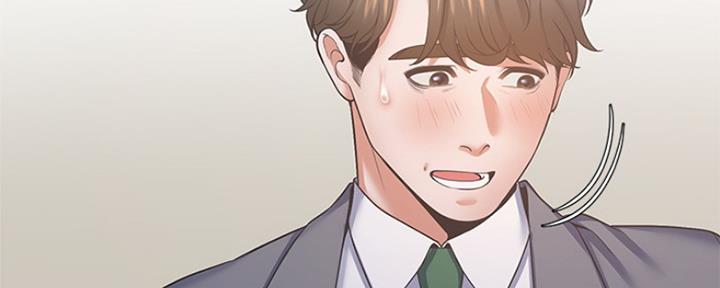 渴望爱火难酎在线阅读漫画,第78话2图