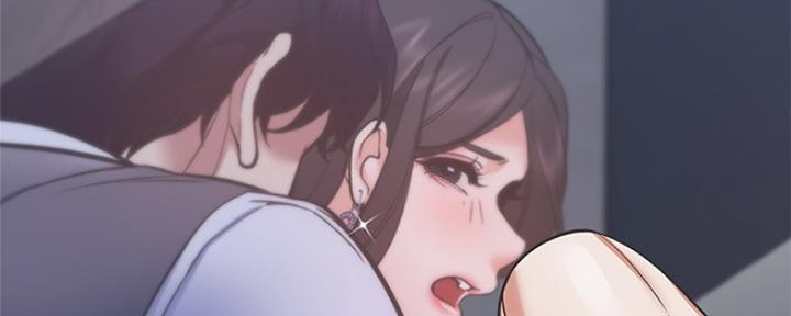 渴望爱火难酎在线阅读漫画,第81话2图