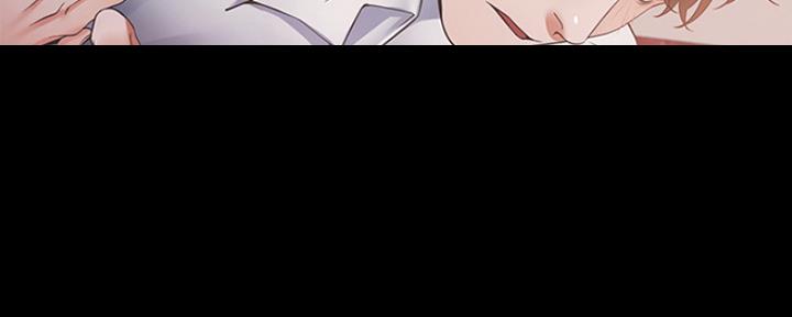 渴望爱火难酎在线阅读漫画,第30话1图