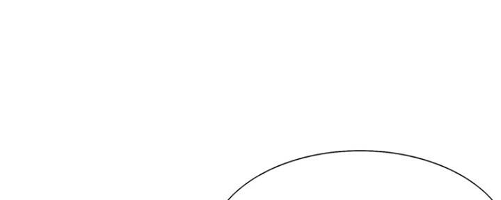 渴望爱火难酎在线阅读漫画,第77话2图