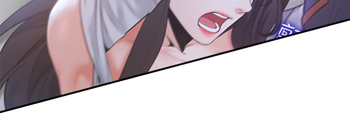 渴望爱火难酎在线阅读漫画,第23话1图
