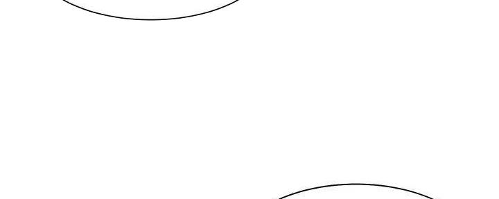 渴望爱火难酎在线阅读漫画,第133话1图