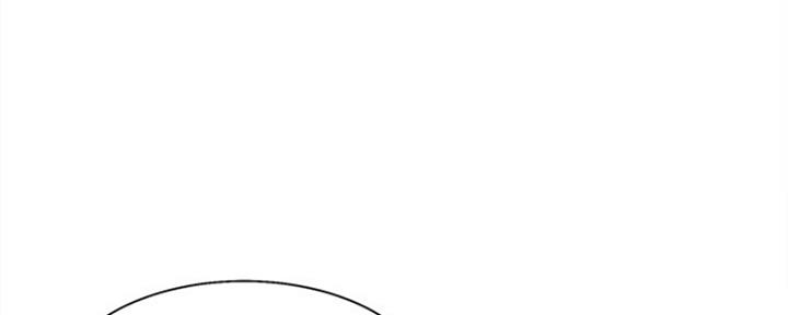 渴望爱火难酎在线阅读漫画,第12话2图
