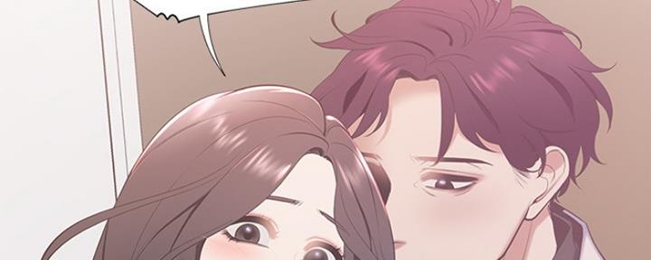 渴望爱火难酎在线阅读漫画,第13话1图