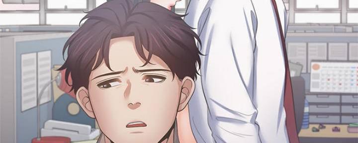 渴望爱火难酎在线阅读漫画,第91话2图