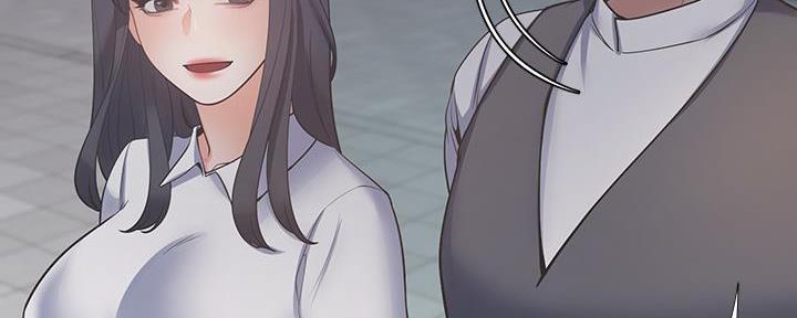 渴望爱火难酎在线阅读漫画,第131话2图