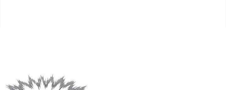 渴望爱火难酎在线阅读漫画,第96话1图