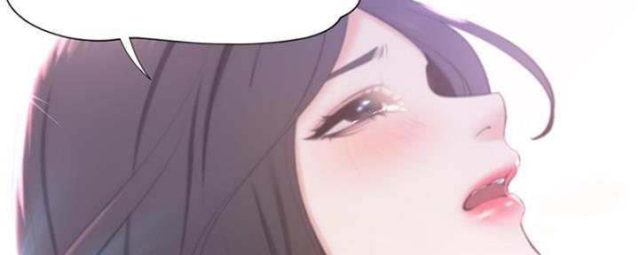 渴望爱火难酎在线阅读漫画,第13话2图