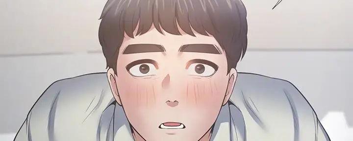 渴望爱火难酎在线阅读漫画,第124话2图