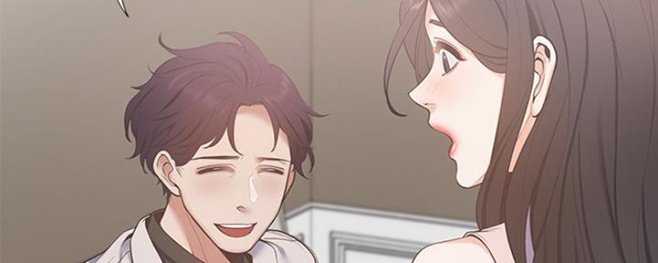 渴望爱火难酎在线阅读漫画,第10话1图