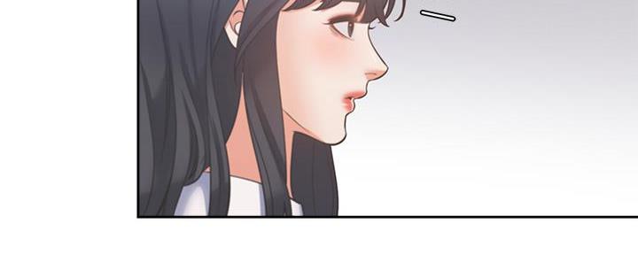 渴望爱火难酎在线阅读漫画,第119话2图