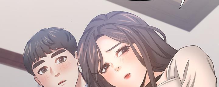 渴望爱火难酎在线阅读漫画,第103话1图