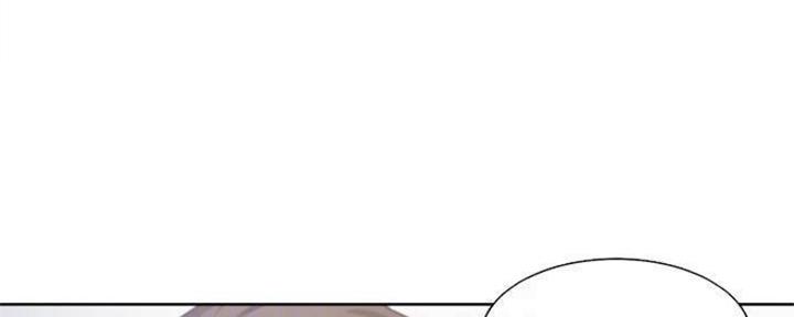 渴望爱火难酎在线阅读漫画,第90话2图