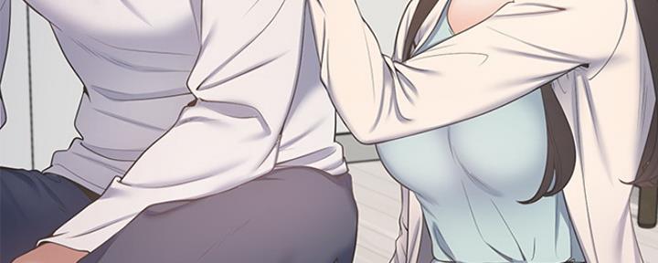 渴望爱火难酎在线阅读漫画,第4话2图