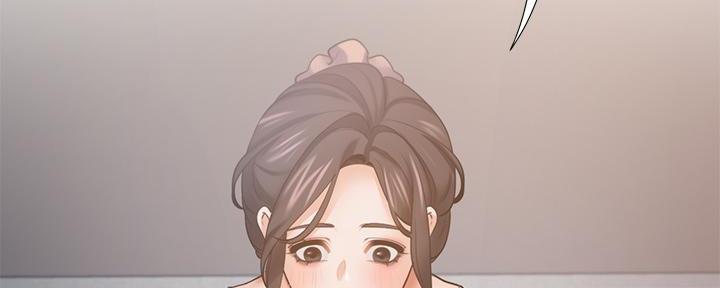 渴望爱火难酎在线阅读漫画,第119话1图