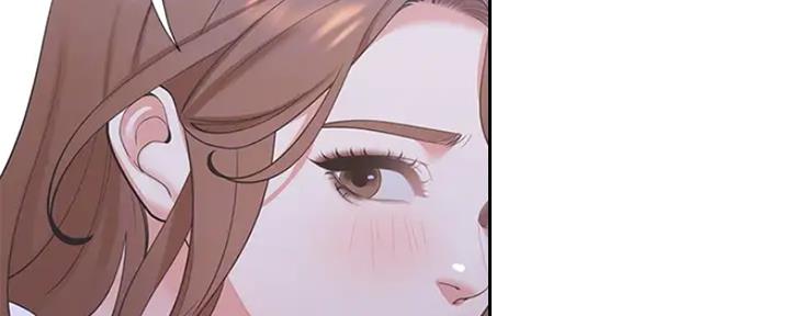 渴望爱火难酎在线阅读漫画,第48话2图