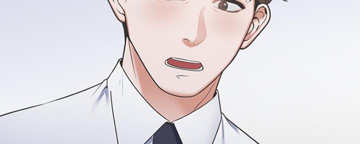 渴望爱火难酎在线阅读漫画,第2话2图