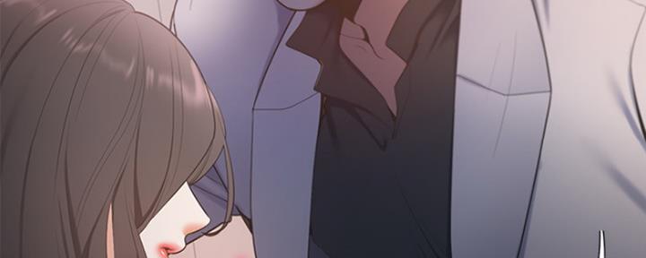 渴望爱火难酎在线阅读漫画,第13话1图