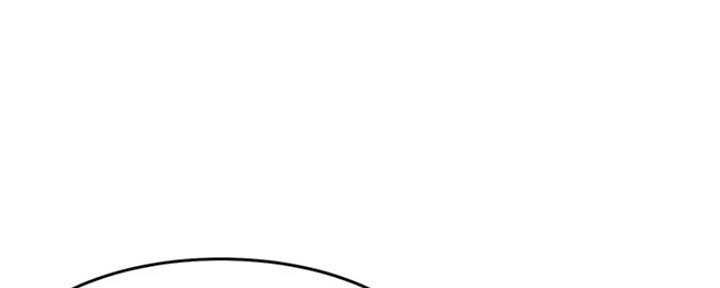 渴望爱火难酎在线阅读漫画,第19话2图