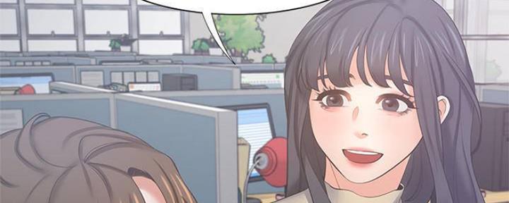 渴望爱火难酎在线阅读漫画,第87话2图