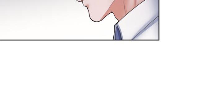 渴望爱火难酎在线阅读漫画,第119话2图
