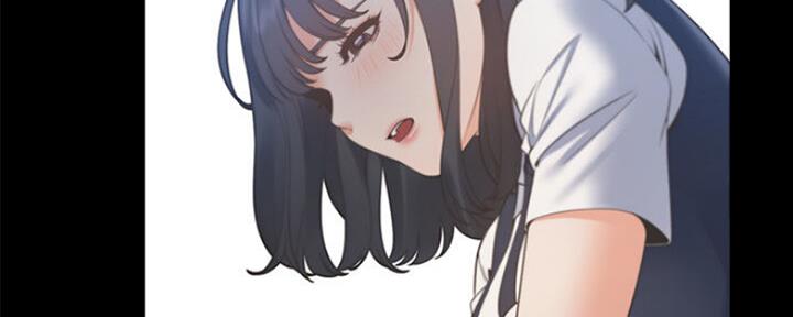 渴望爱火难酎在线阅读漫画,第53话1图