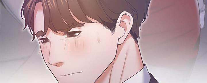 渴望爱火难酎在线阅读漫画,第57话2图