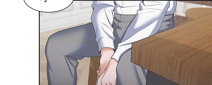 渴望爱火下拉式免费阅读漫画,第140话2图