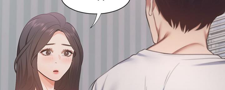 渴望爱火难酎在线阅读漫画,第40话2图