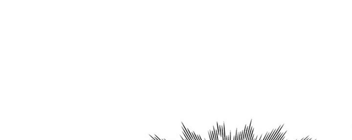 渴望爱火难酎在线阅读漫画,第23话1图